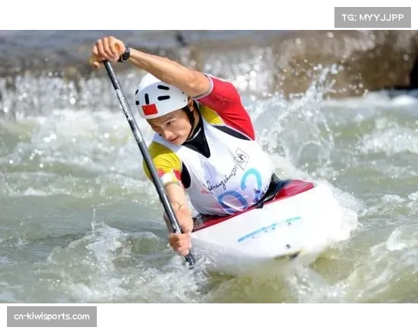 福建皮划艇激流回旋老将出战 经验丰富力争佳绩