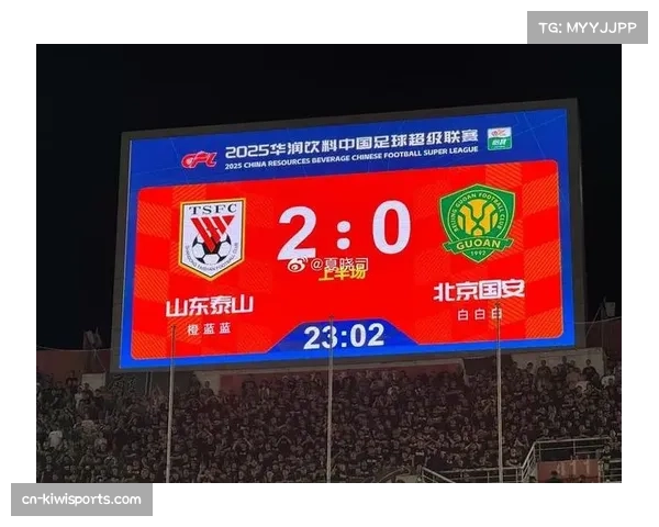 山东泰山中场控制力下降 对阵玉昆传球成功率仅七成 山东泰山中场控制力下降 对阵玉昆传球成功率仅七成